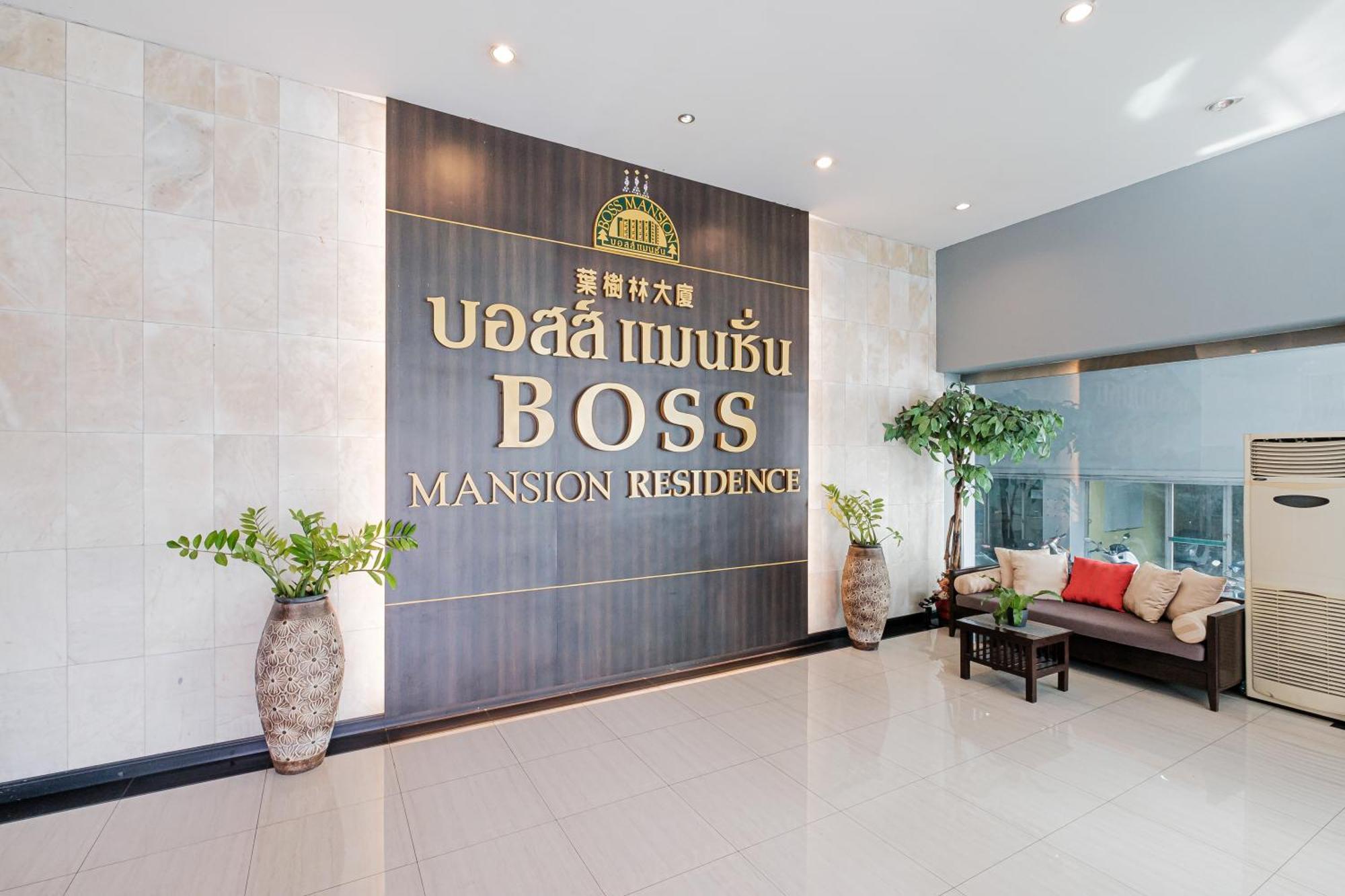 Boss Mansion Hotel Bangkok Exterior photo